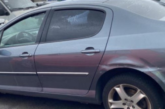 Boitier servitude moteur (BSM) PEUGEOT 407