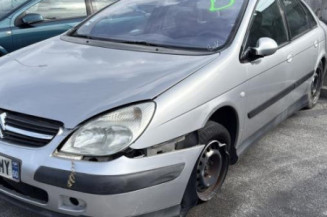 Boitier servitude moteur (BSM) CITROEN C5 1