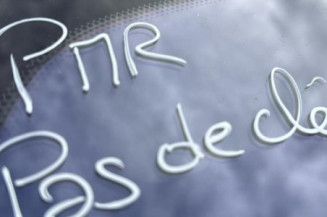 Boitier servitude moteur (BSM) CITROEN C5 1