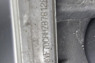 Boitier servitude moteur (BSM) CITROEN C5 1