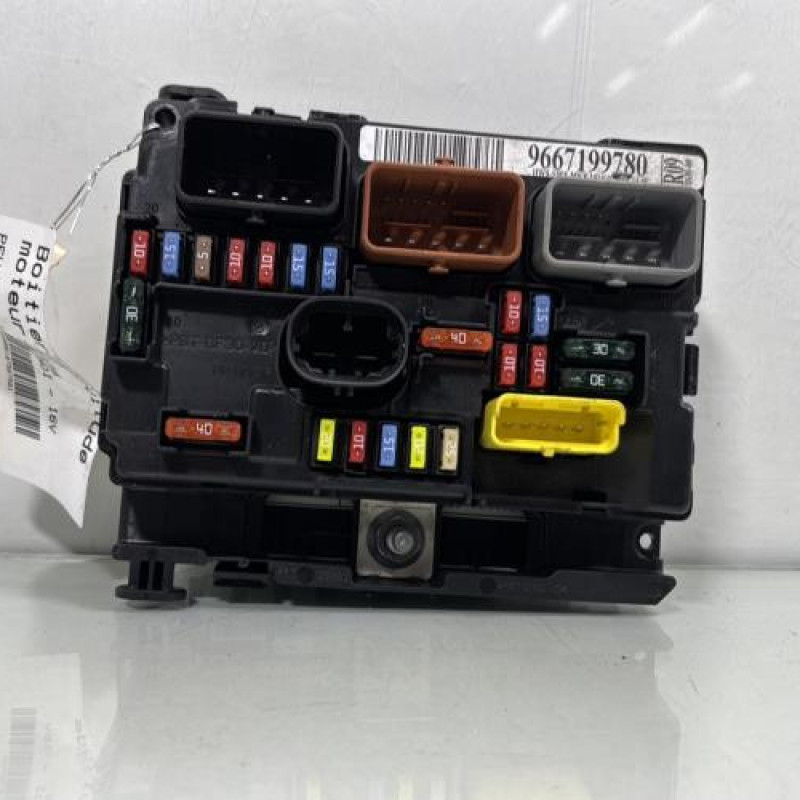 Boitier servitude moteur (BSM) PEUGEOT 207 Photo n°1