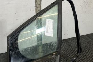 Custode avant gauche (porte) PEUGEOT 308 1