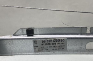 Leve vitre electrique arriere droit PEUGEOT 5008 1