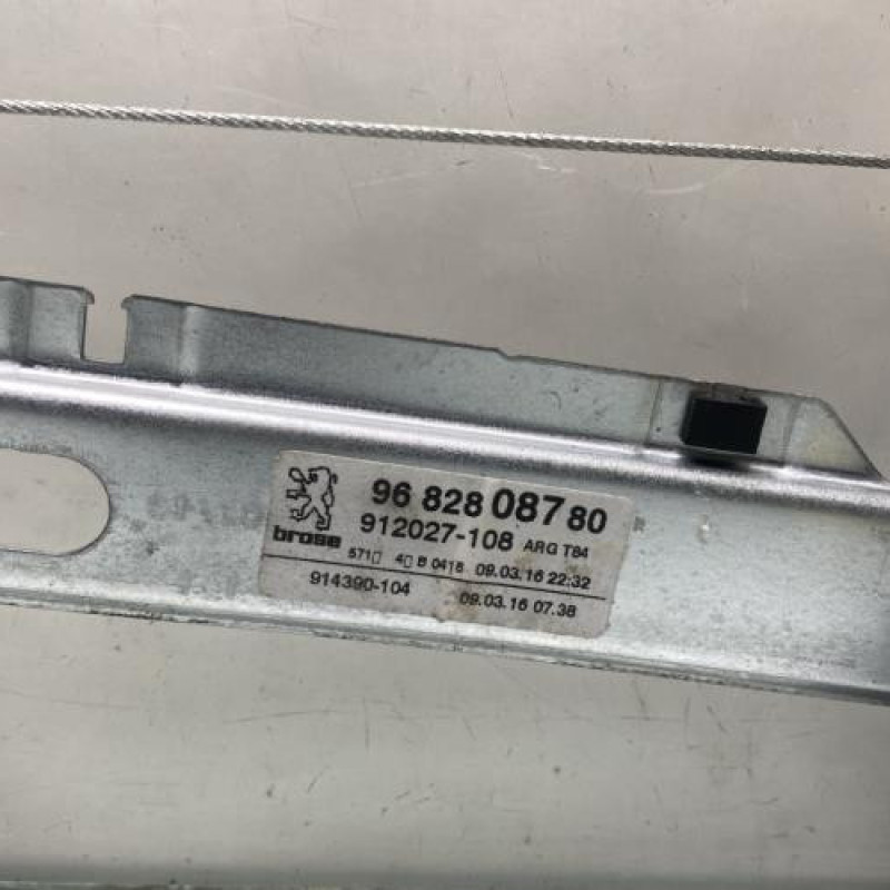 Leve vitre electrique arriere gauche PEUGEOT 5008 1 Photo n°5