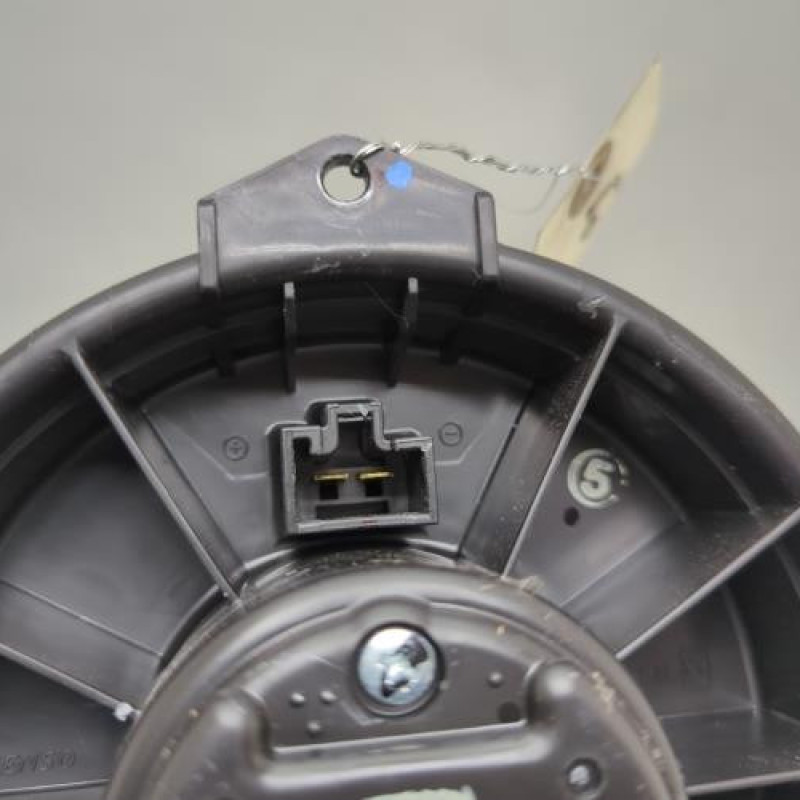 Pulseur d'air MITSUBISHI SPACE STAR 3 Photo n°3