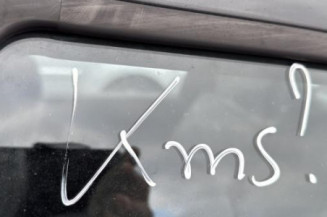 Feu de recul droit CHEVROLET MATIZ 2