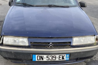 Feu arriere secondaire gauche (feux) CITROEN XANTIA