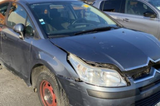 Aile avant droit CITROEN C4 1