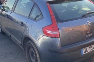 Aile avant droit CITROEN C4 1