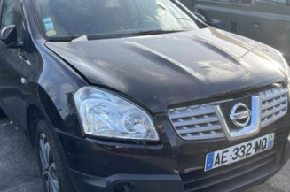 Pare boue arriere droit NISSAN QASHQAI 1