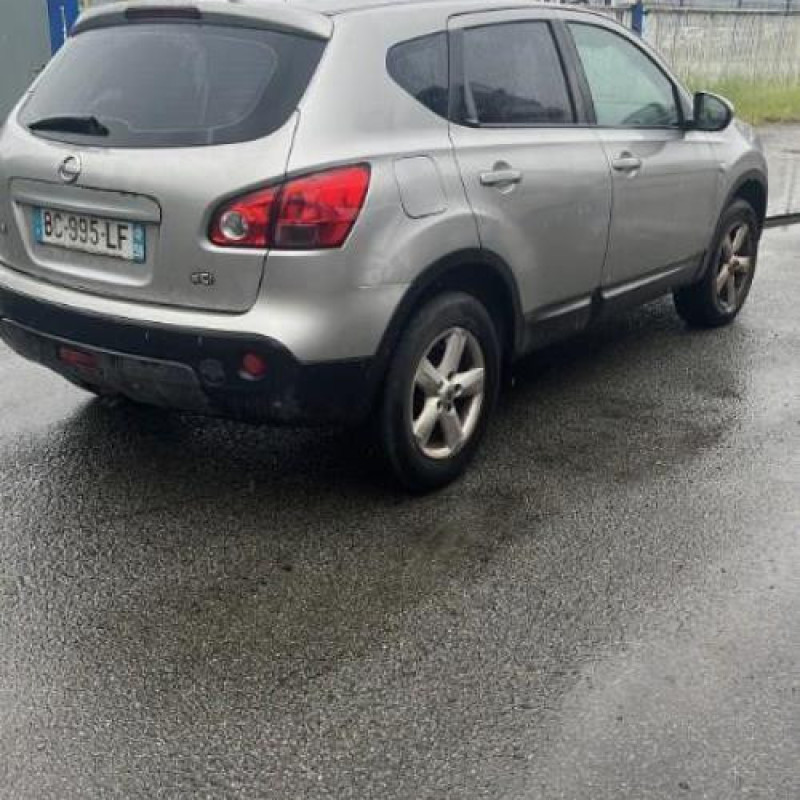 Pare boue arriere droit NISSAN QASHQAI 1 Photo n°5