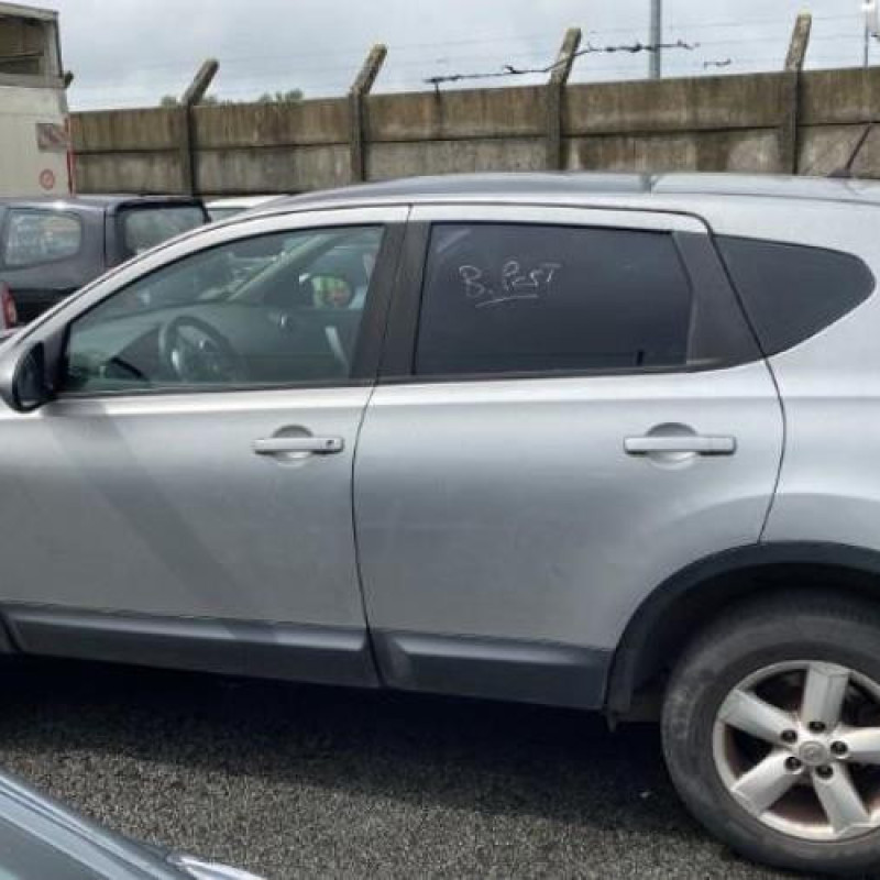 Pare boue arriere droit NISSAN QASHQAI 1 Photo n°13