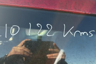 Pare boue arriere droit PEUGEOT 1007