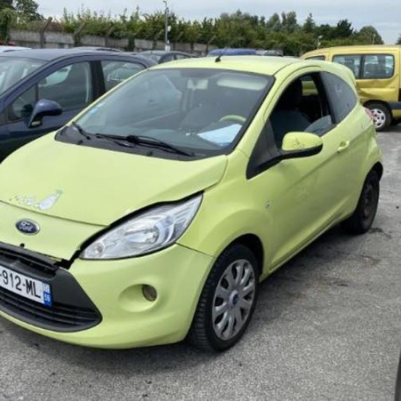 Pare boue arriere droit FORD KA 2 Photo n°12