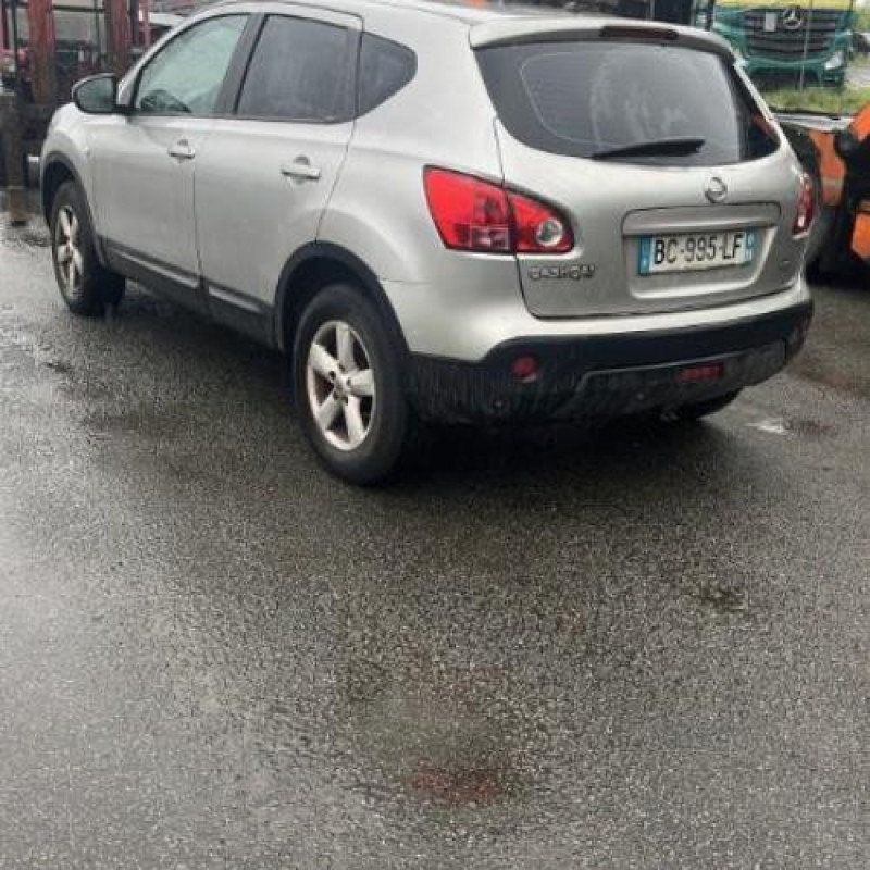 Pare boue avant gauche NISSAN QASHQAI 1 Photo n°5