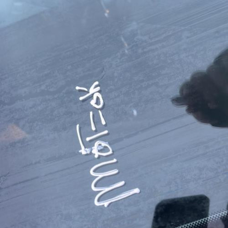 Pretensionneur de ceinture avant droit AUDI A1 1 Photo n°13