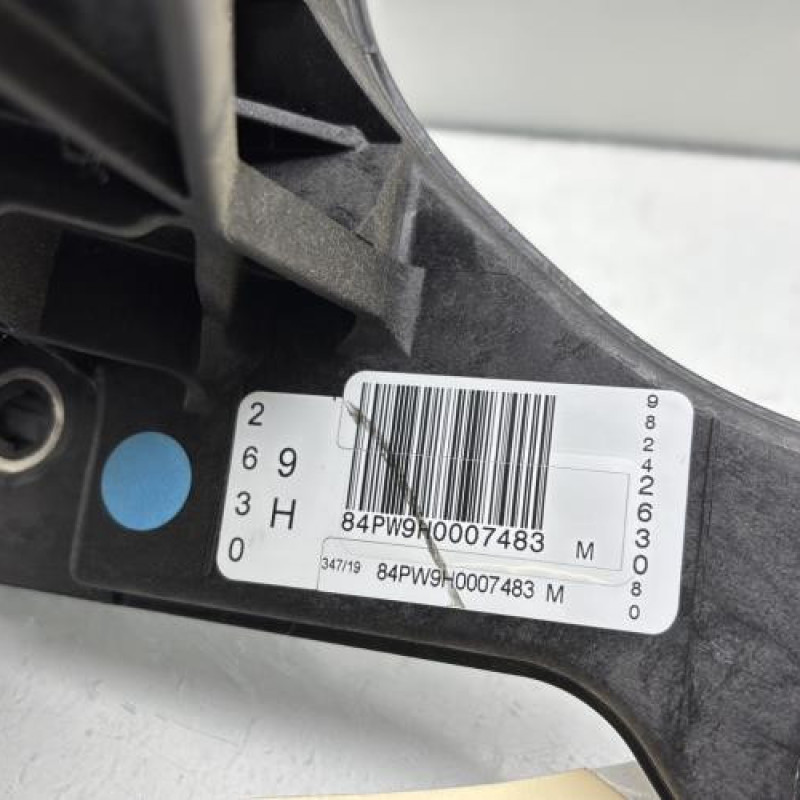 Pedale d'embrayage PEUGEOT 208 2 Photo n°6