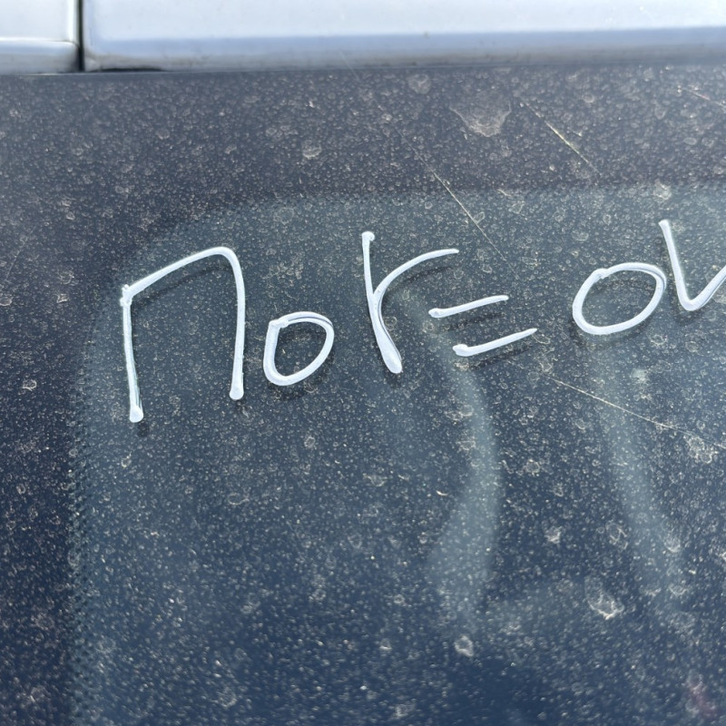 CITROEN DS3 PHASE 1 1.4 HDI - 8V TURBO Photo n°26