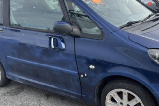 Anti brouillard droit (feux) PEUGEOT 1007