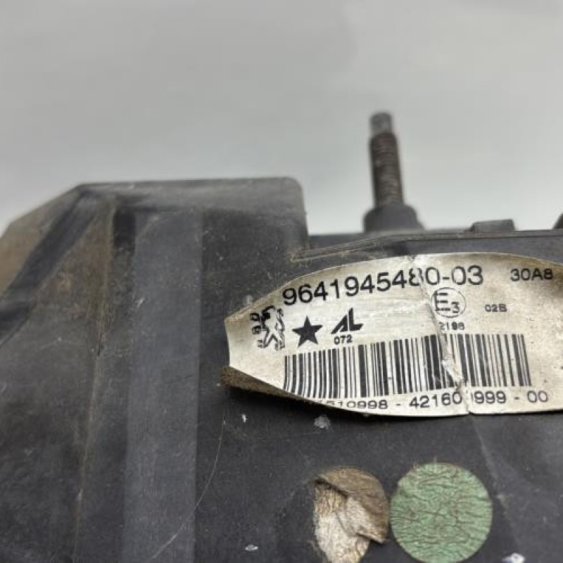 Anti brouillard droit (feux) PEUGEOT 407 Photo n°5