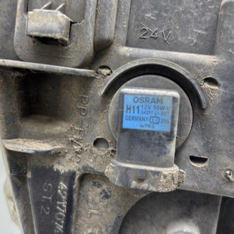 Anti brouillard gauche (feux) PEUGEOT 407 Photo n°3