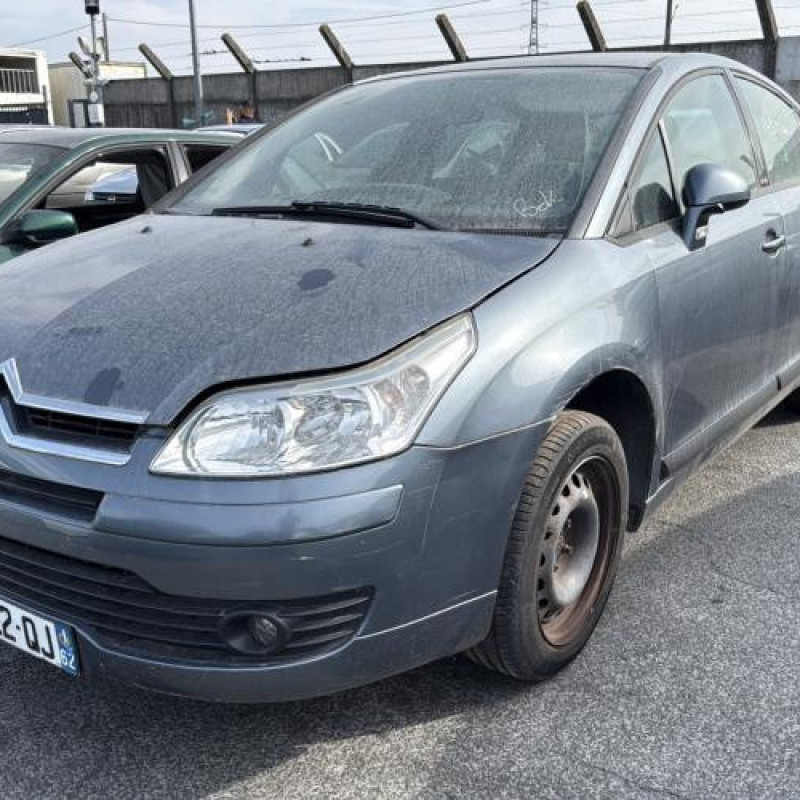 Capot CITROEN C4 1 Photo n°10