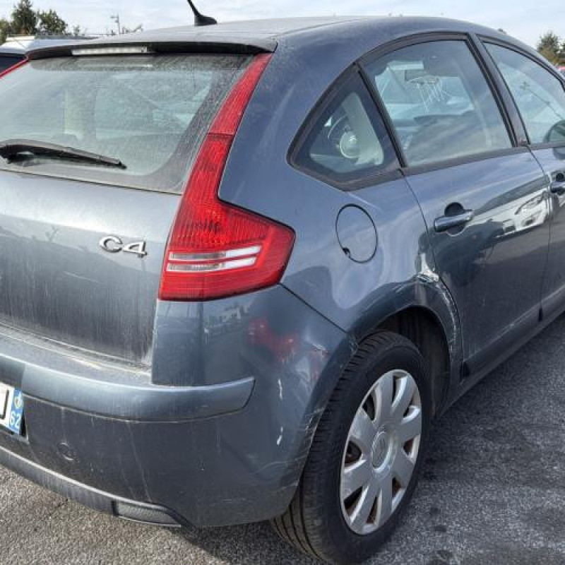 Capot CITROEN C4 1 Photo n°12
