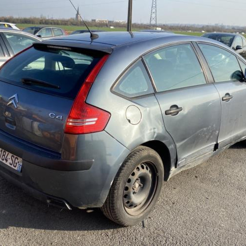 Malle/Hayon arriere CITROEN C4 1 Photo n°15