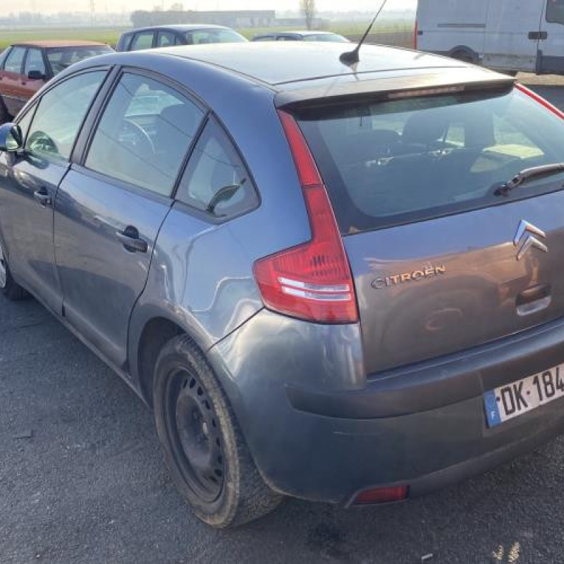 Malle/Hayon arriere CITROEN C4 1 Photo n°16