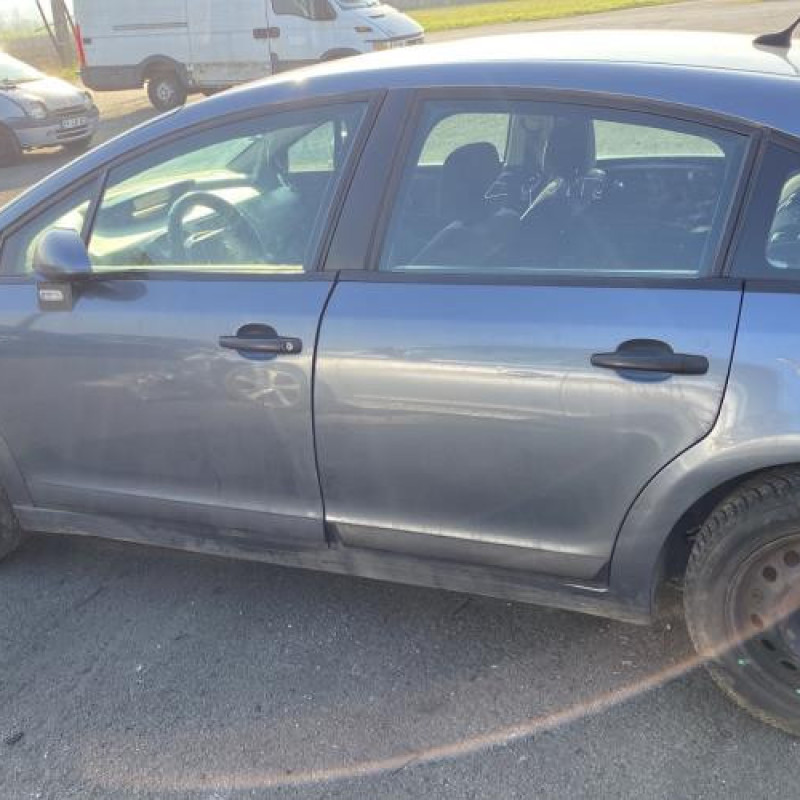 Malle/Hayon arriere CITROEN C4 1 Photo n°18