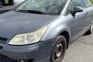 Poignee porte avant droit CITROEN C4 1