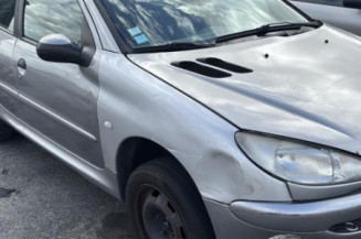 Serrure arriere gauche PEUGEOT 206