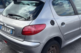 Serrure arriere gauche PEUGEOT 206