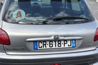 Serrure arriere gauche PEUGEOT 206