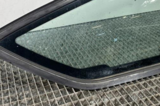 Custode arriere droit CITROEN C4 1