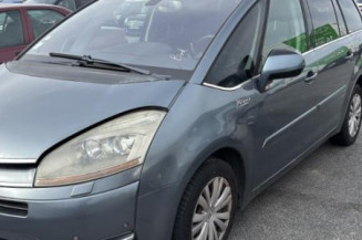 Renfort pare choc avant (traverse) CITROEN C4 GRAND PICASSO 1
