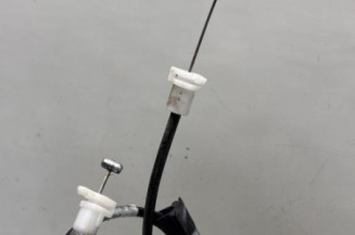 Serrure avant gauche PEUGEOT 208 1