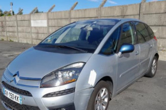 Serrure de coffre CITROEN C4 PICASSO 1
