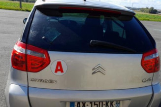 Serrure de coffre CITROEN C4 PICASSO 1