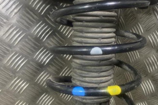 Amortisseur avant droit PEUGEOT 508 1 Photo n°1