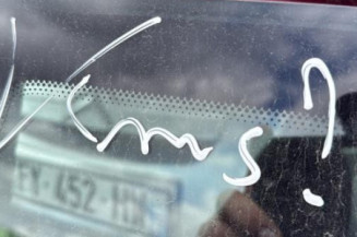 Serrure avant gauche CITROEN C2