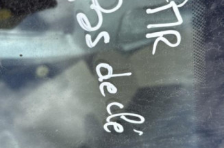 Serrure avant gauche CITROEN C2