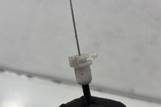 Serrure avant droit PEUGEOT 308 1