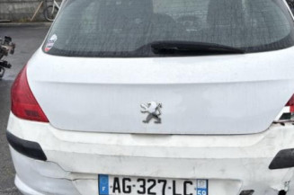 Serrure avant droit PEUGEOT 308 1