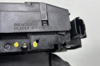 Serrure de coffre PEUGEOT 308 2