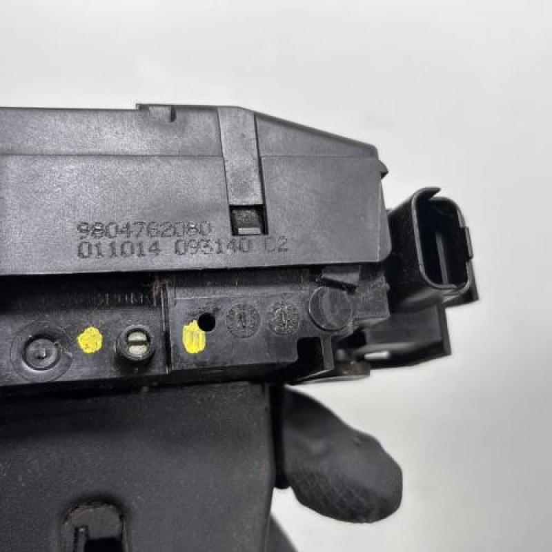 Serrure de coffre PEUGEOT 308 2 Photo n°6