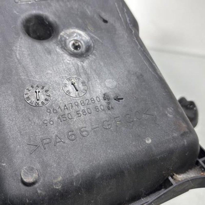Vase d'expansion CITROEN SAXO Photo n°6