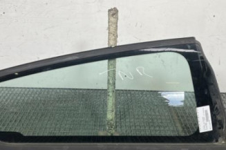 Custode arriere droit CITROEN C4 1 Photo n°1