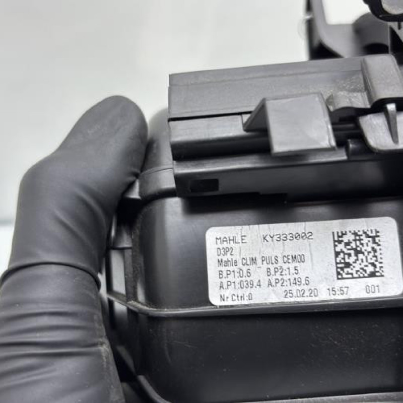 Pulseur d'air PEUGEOT 208 2 Photo n°3