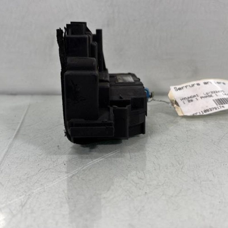 Serrure arriere droit HYUNDAI I 20 1 Photo n°2